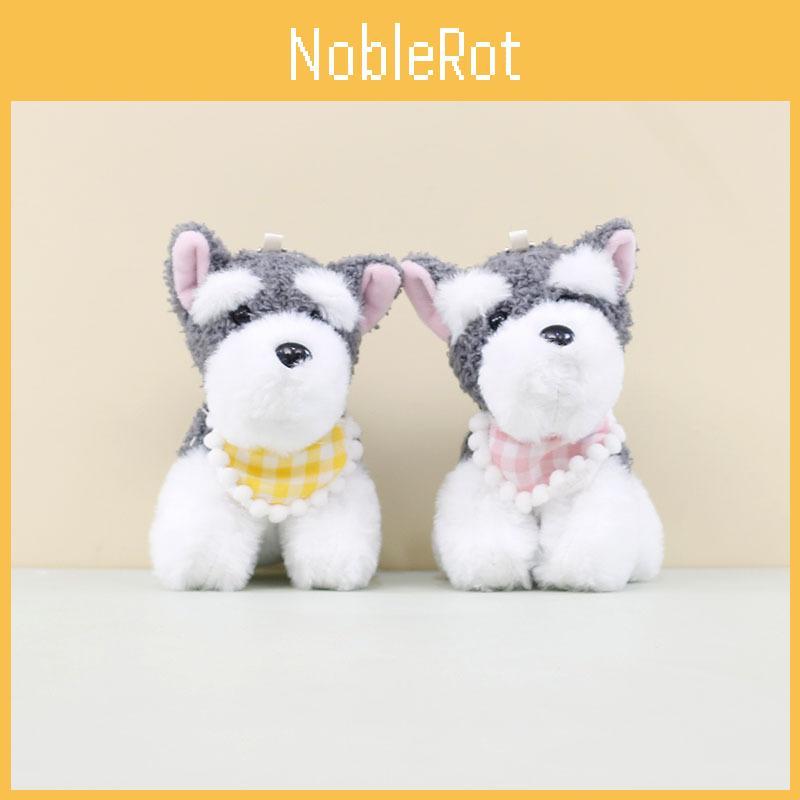 Cute Schnauzer Dog Plush Keychain Fluffy Toy Bag Charm West Highland Terrier