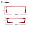 Carbon Fiber Console CD Panel Interior Trim Sticker