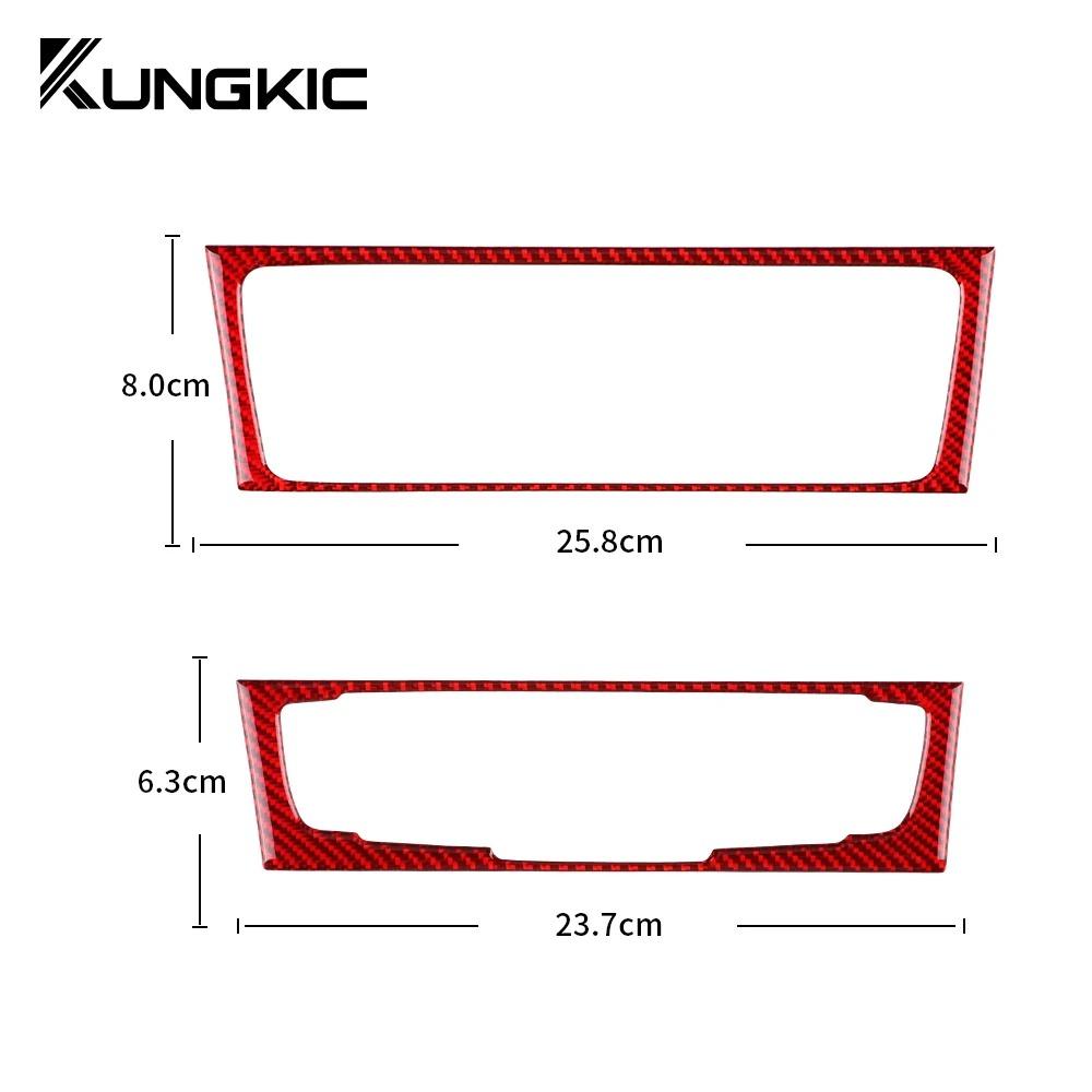 Carbon Fiber Console CD Panel Interior Trim Sticker