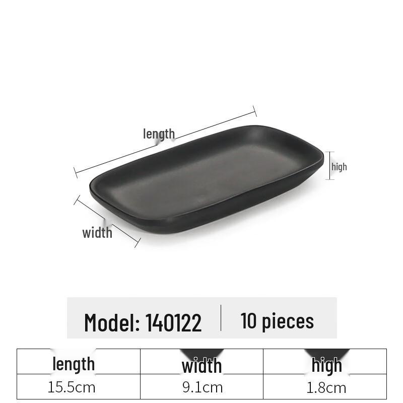 Japanese Style Melamine Appetizer Plate 10-Pack