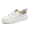 2024Men Thick Bottom Casual Sneaker Designer Walking Shoes High Quality Casual Leather Vulcanized Shoes Breathable Walking Shoes