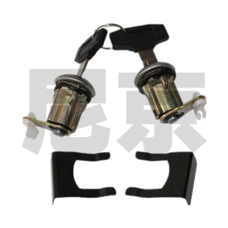 Ni Jing Car Door Lock Cylinder Pair