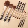 ENZO KEN Black and Gold Gorgeous Brush Set with Makeup Pouch