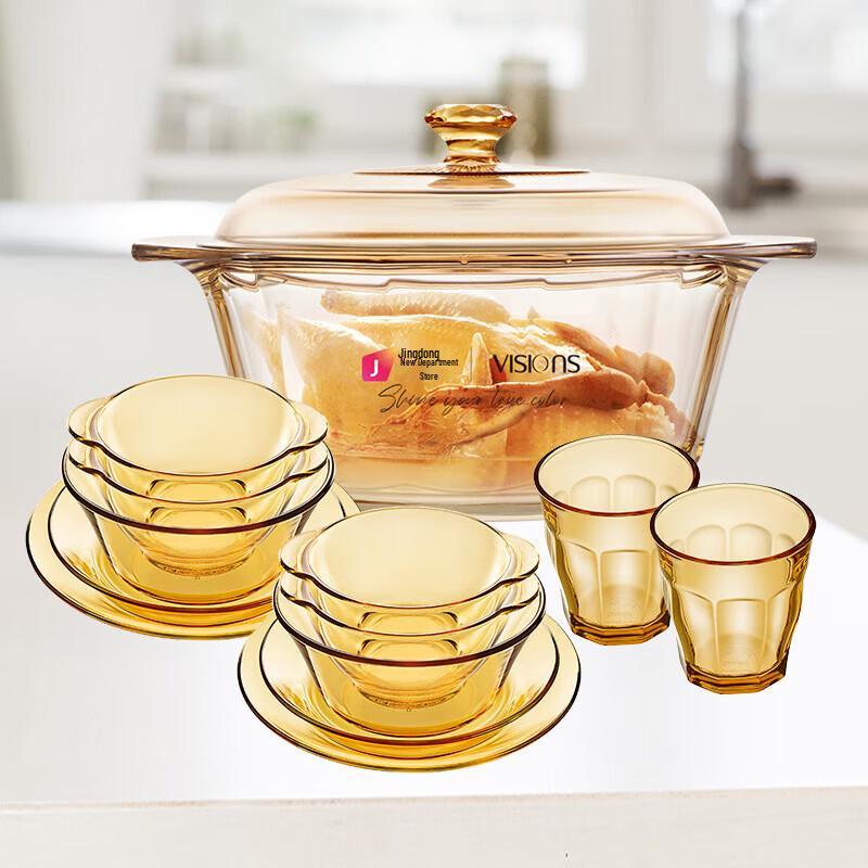 Corning Visions 3.5L Glass Pot & Belle 12-Piece Dinnerware Set