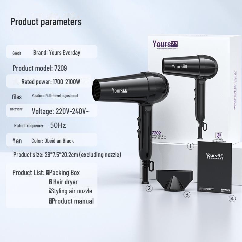 

Фен высокой мощности Yongri с цветочным ароматом и регулируемыми скоростями