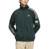 adidas Originals RETRO Jacket Unisex Dark Green JL8400