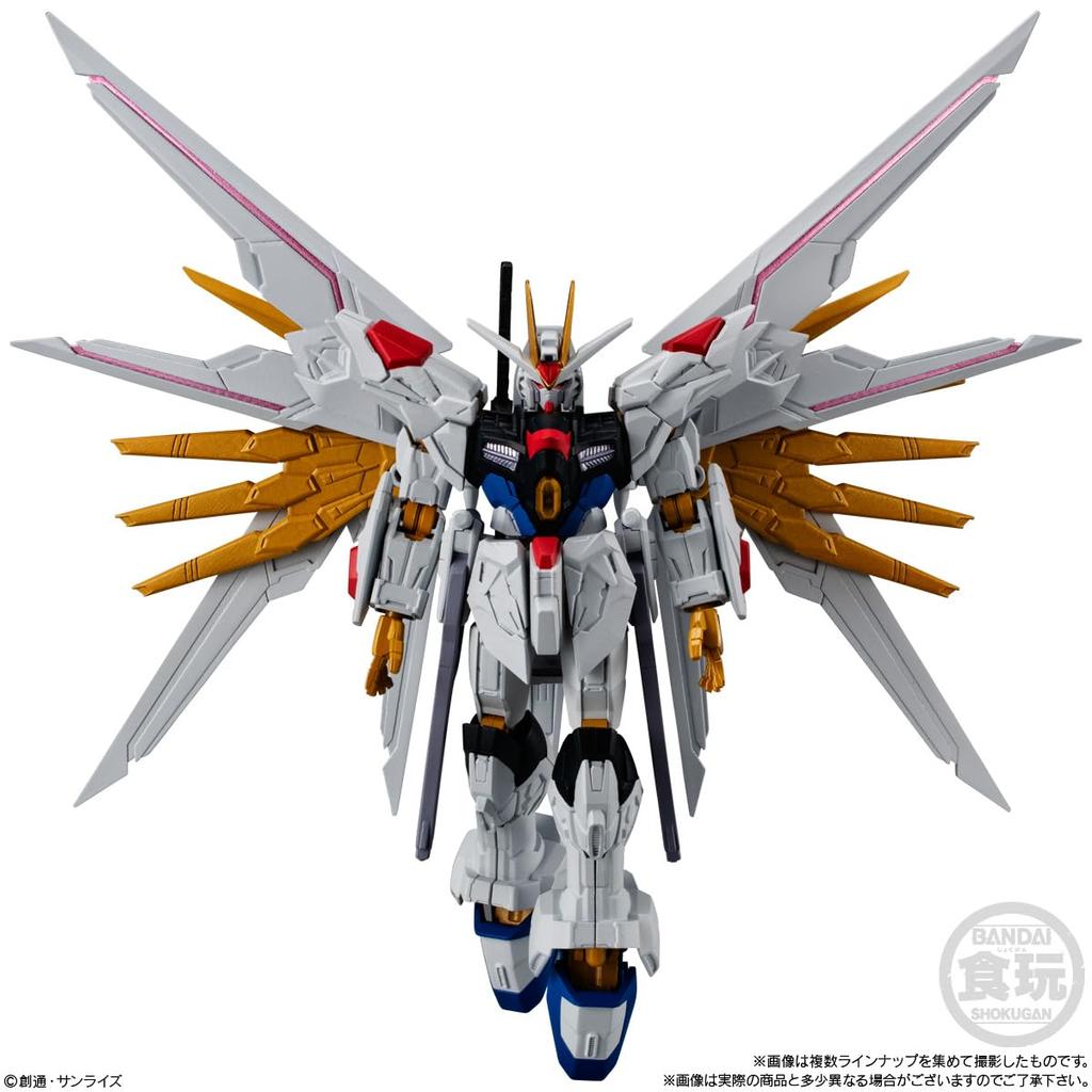 Bandai Mobile Suit Gundam G Frame FA 07 (12 Pieces) Candy Toy Chewing Gum (Gundam Series)