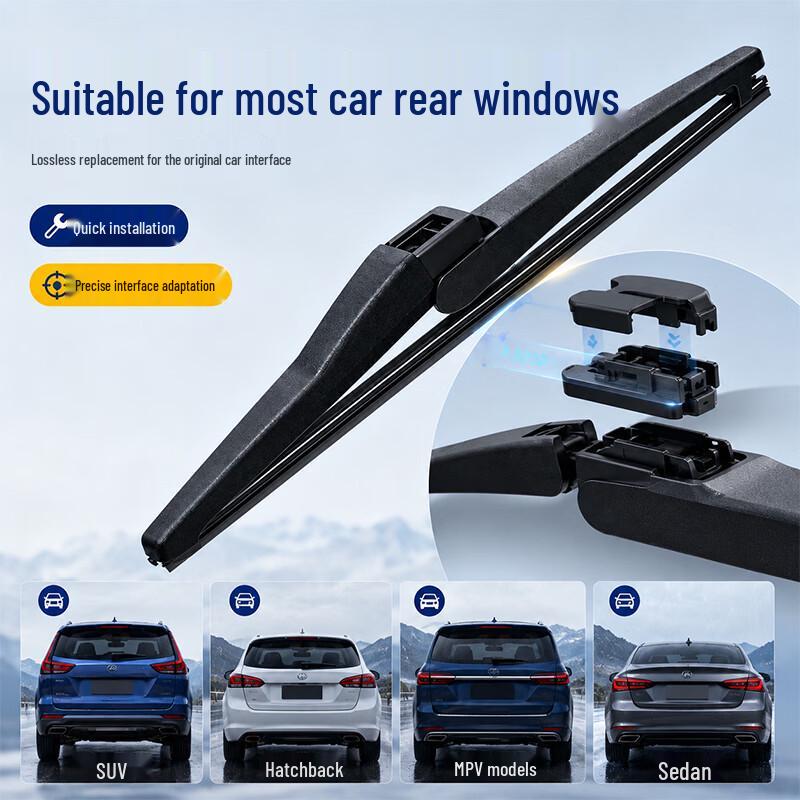 Automotive Rear Wiper Blade