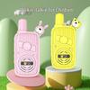 Kids Mini Walkie-Talkie (CN Version)