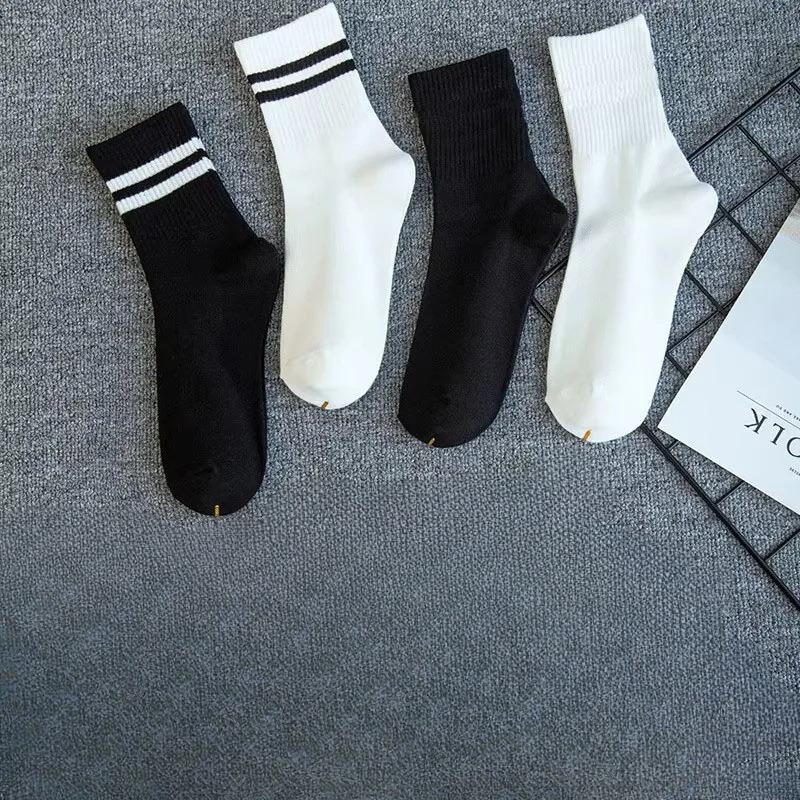 

4 пары носков унисекс, белые, черные, женские, мужские, однотонные, короткие, хлопковые, полосатые, носки, весна-лето one size разноцветный