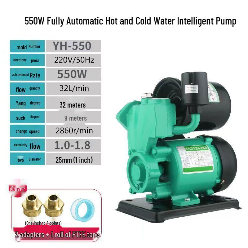 220V Household Automatic Booster Pump for Well and Tap Water Systems