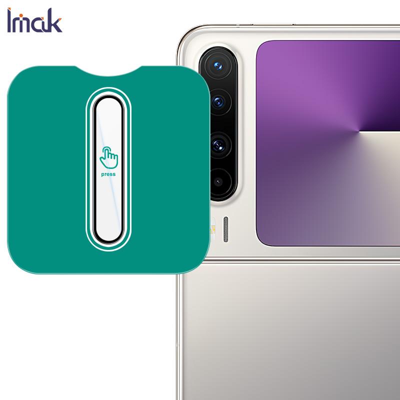 

Для Huawei Pura X Glass IMAK High Definition Glass Lens Film Self-positioning Version Huawei Pura X