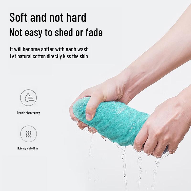 Yagao Multi-Purpose Absorbent Cleaning Cloths
