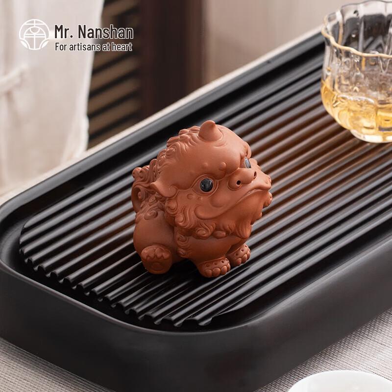 Zisha Awakening Lion Tea Pet