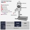 Guilin Precision Digital Vernier Height Gauge with Dial and Planning Line Ruler
