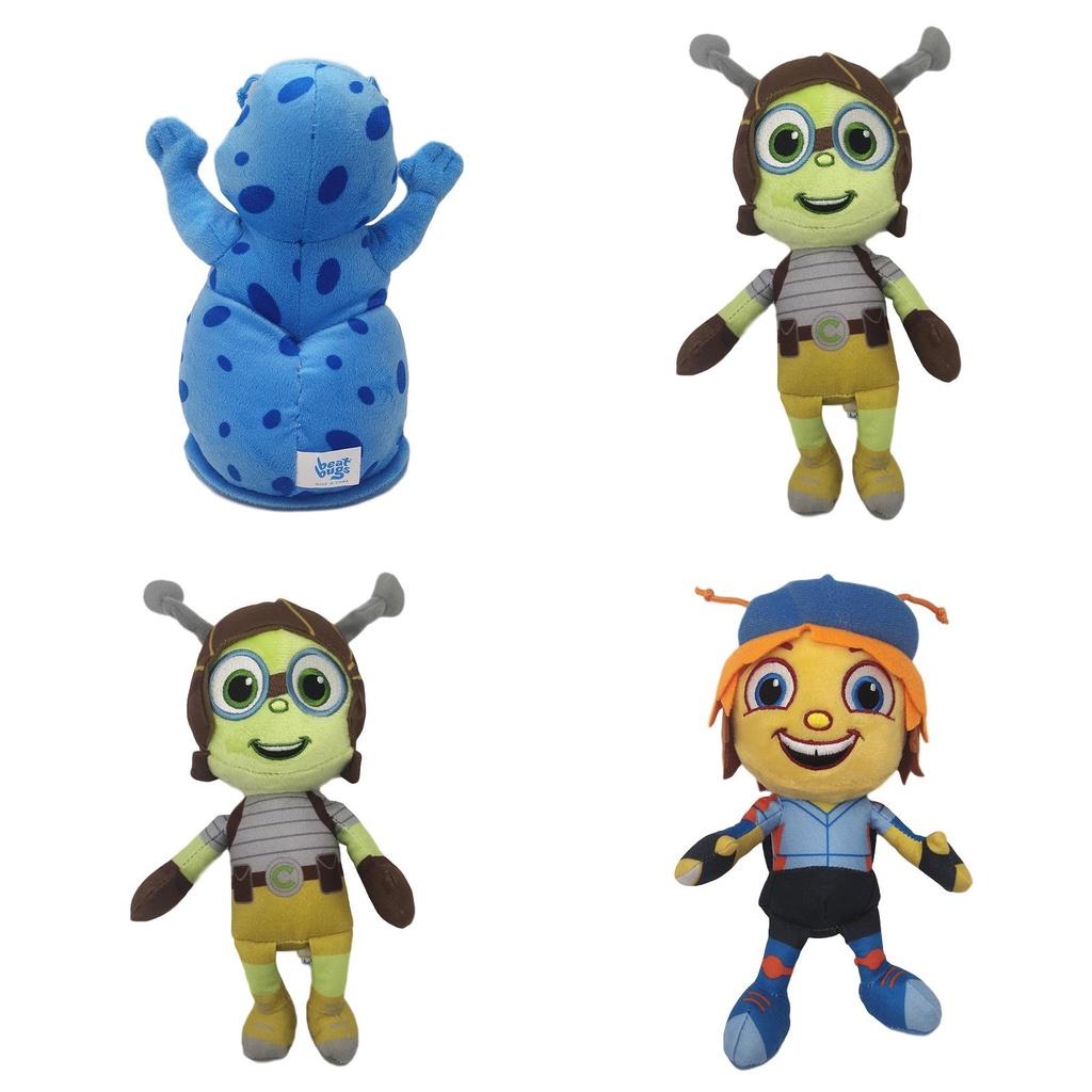 Charming Beat Bugs Plush Toy Super Soft And Adorable Cartoon Character Doll For Kids