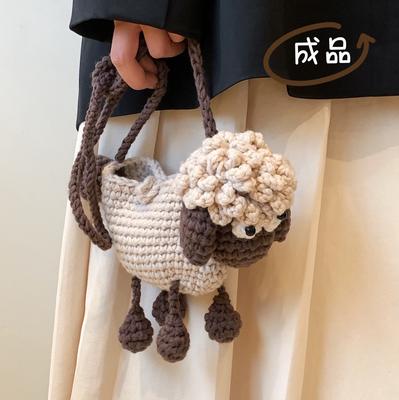 Handmade Crochet Animal Purse, Cute  Bag Artistic Knitted Handbag for Women, Unique Gift Idea
