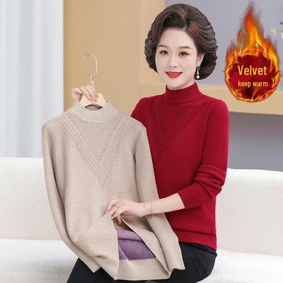 Pull d'hiver épais en tricot à col semi-haut pour femmes d'âge moyen et personnes âgées - 5 nouveaux styles