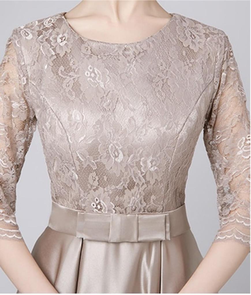 EightSTAR Dress Party Wedding Guest Piano Recital Adult Long Dress with Midi Formal Guest Suitable for Women in Their and 40s - Dress, Dress, Dress,