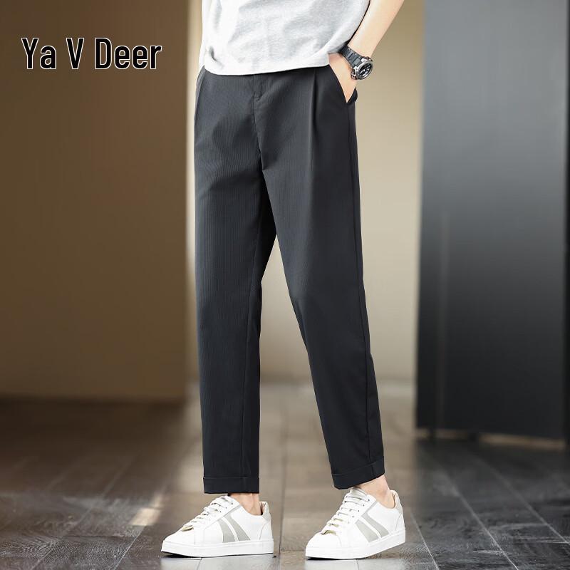 Men s Ice Silk Straight Leg Casual Pants M