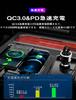 FM Transmitter, Bluetooth 5.0, In-Car FM Transmitter, Car Charger, Large Screen LED Display, QC3.0