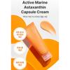 SUNGBOON EDITOR Crème Capsule Astaxanthine Marine Active 150g