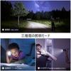 Letmy LED Powerful 4 Emergency High Large IP65 3 Lighting Rechargeable Ideal for Power Disaster Night Insect 1 Pack Flashlight, Flashlight, LEDs,