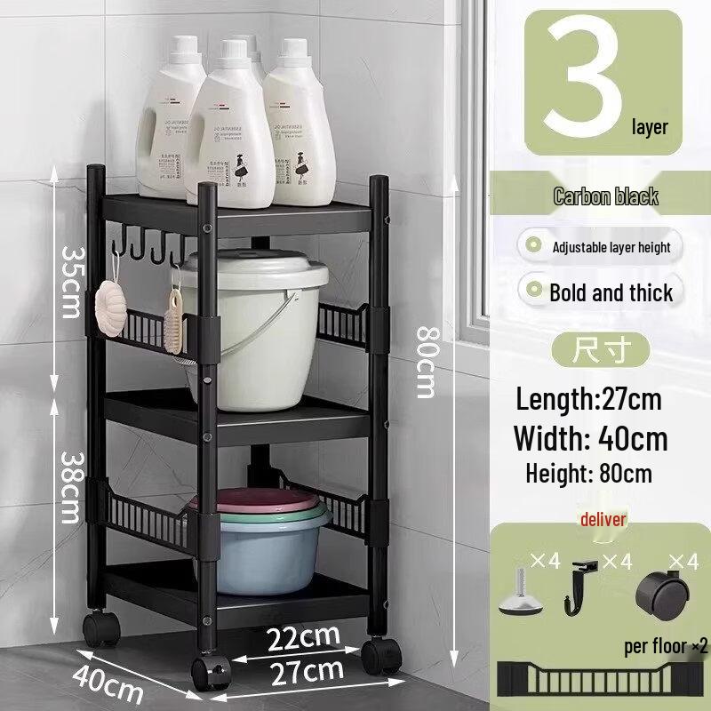 LIEI Multifunctional Bathroom Storage Shelf
