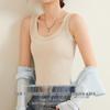 American Style Women's Camisole Top with Wide Straps and Built-in Bra Pads, Ribbed Design, Side Coverage, Versatile Wear.