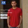 ROMON Unisex 170g Pure Cotton Short Sleeve T-Shirt