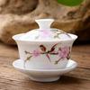 WHYOU Mini 80ml Tea Tureen Cup of Tea Business Gift Chinese Style High Quality Tableware Tea Set Kung Fu Accessories