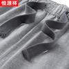Hengyuanxiang Men's Summer Solid Cotton Linen Straight Cropped Pants