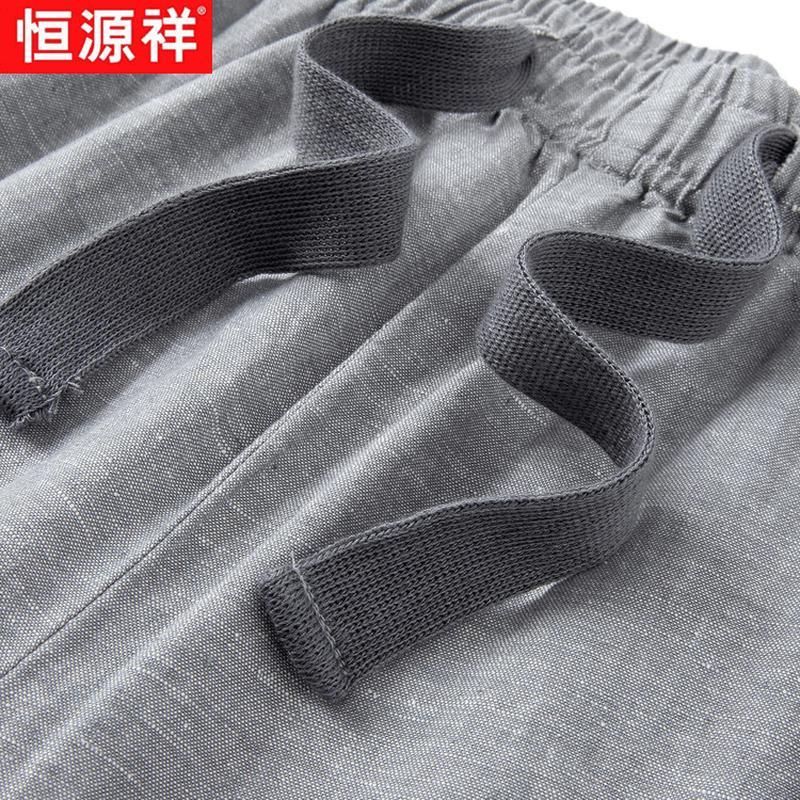 Hengyuanxiang Men's Summer Solid Cotton Linen Straight Cropped Pants