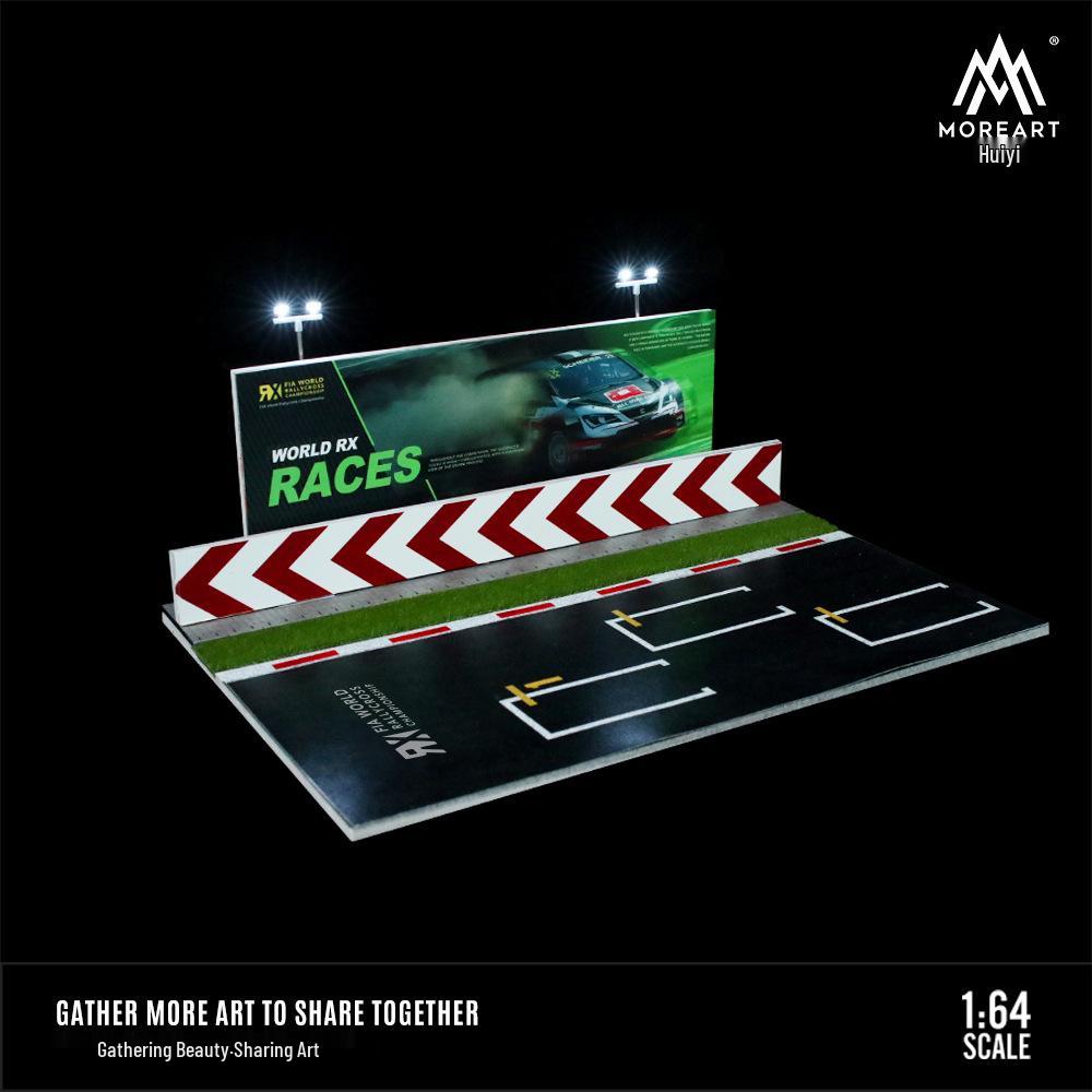 

Камэи Какуку 1:Набор литых моделей автомобилей Ралли Дакар 64