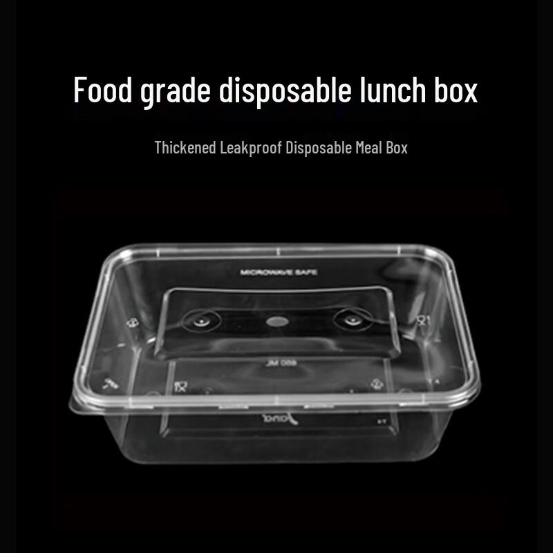 Tongyuan A650 Disposable Transparent Meal Boxes
