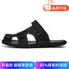 Sandals Men's 2025 Summer New Casual Indoor and Outdoor Slippers Outdoor Play Baotou Beach Sandals Tide