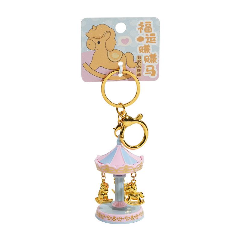 Original Lucky Earn Horse Keychain Creative Carousel Keychain Delicate Couple Pendant Year of the Horse Mascot