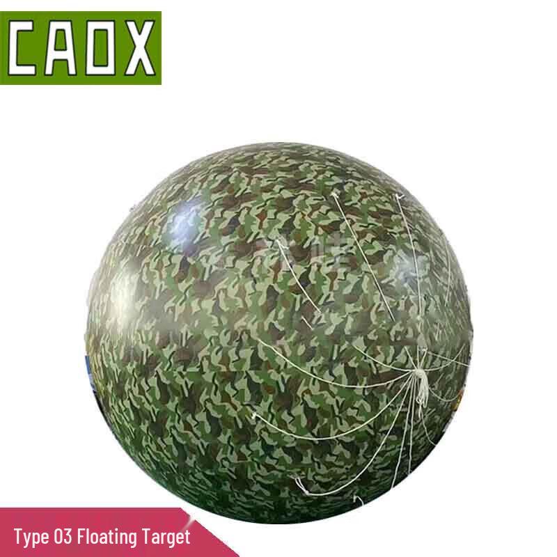CAOX Towable Radar Reflection Floating Target