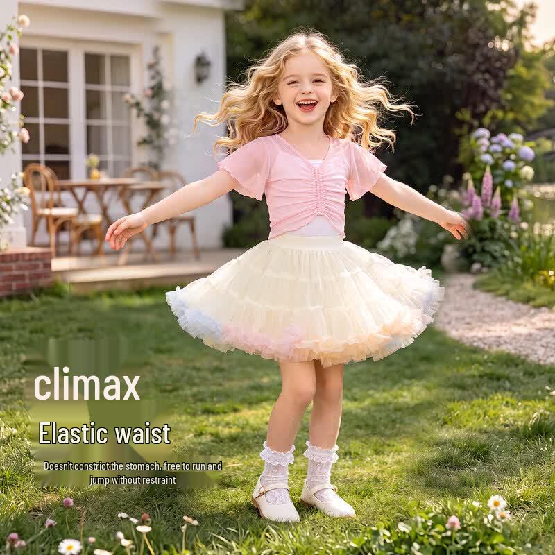 Aiwugo Girls' Sweet Tutu Dance Skirt