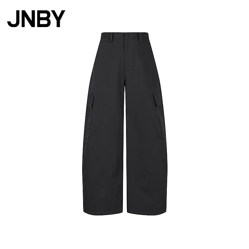 JNBY 2026 Spring Casual Banana Pants L