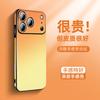Applicable to Apple 17 mobile phone case new female iPhone16promax high-end plain leather ip14p anti-drop 13pro