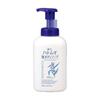 Reihaku Job's Tears Foaming Body Soap, 550ml bottle + 450ml refill. Contains moisturizing ingredients. Low irritation. Mildly acidic.