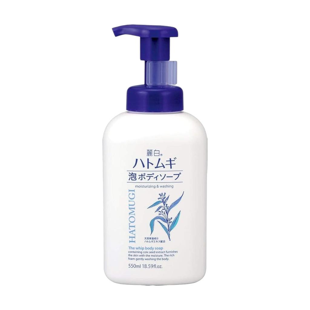 Reihaku Job's Tears Foaming Body Soap, 550ml bottle + 450ml refill. Contains moisturizing ingredients. Low irritation. Mildly acidic.