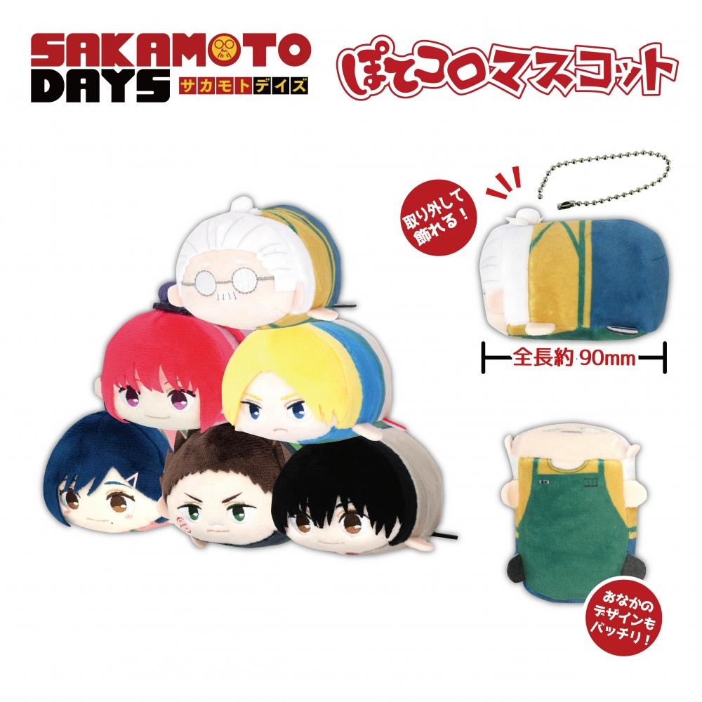 

Sakamoto Days SakamotoDays Skd 03 Potekoro Mascot 1box 6pcs