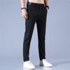 Summer Thin Quick-drying Casual Pants New Sports Loose Straight Leg Business Pants