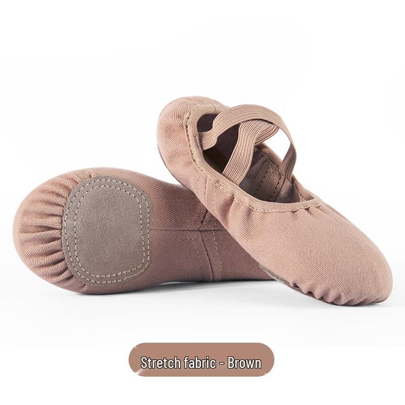 Bofu Bird Elastic Fabric Soft Sole Dance Shoes 25