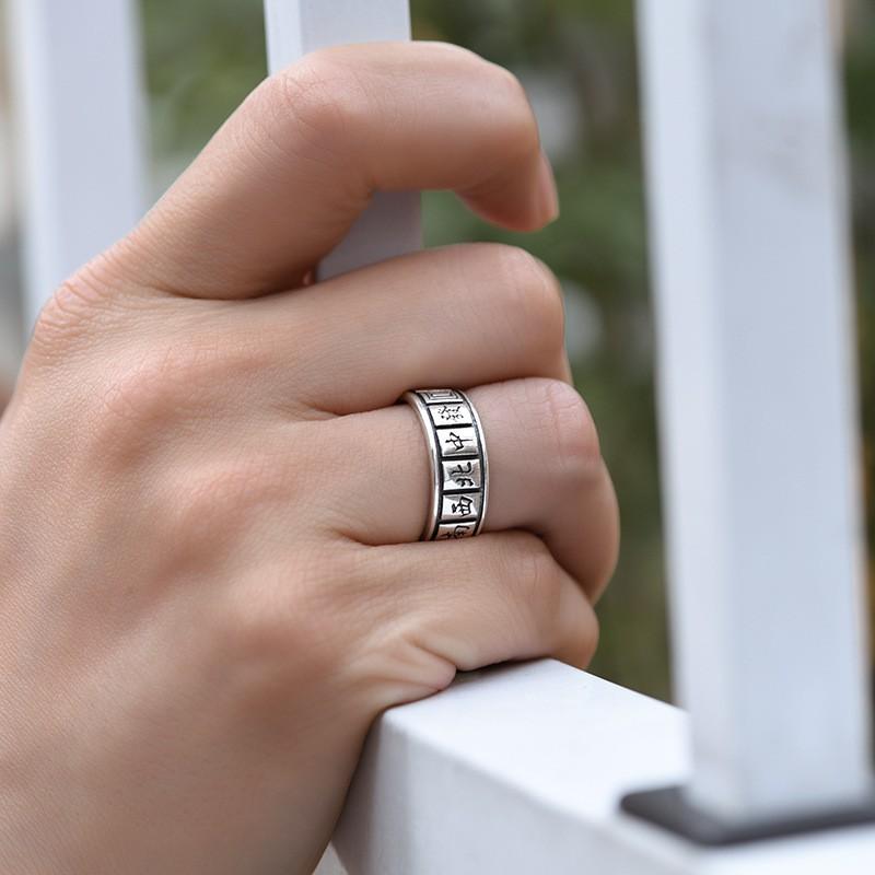 Adjustable Open Ring Men Women Vintage Mahjong Geometric Design Plated Retro Hip Hop Jewelry