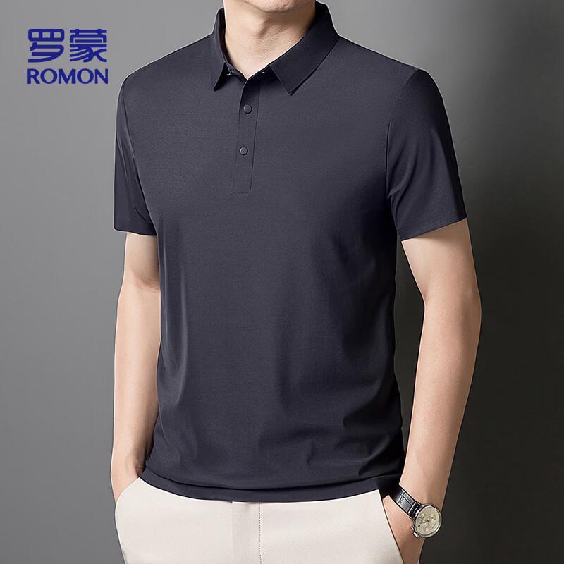 ROMON Men's Polo Neck Ice Silk Quick Dry Short Sleeve T-Shirt