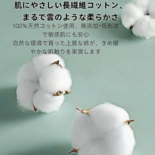 MochiGo Women's Disposable Panties, 100% Cotton, Triangle Type | Sterilized for Travel, Business Trips, Pregnancy, Postpartum, and Postpartum Use | 10