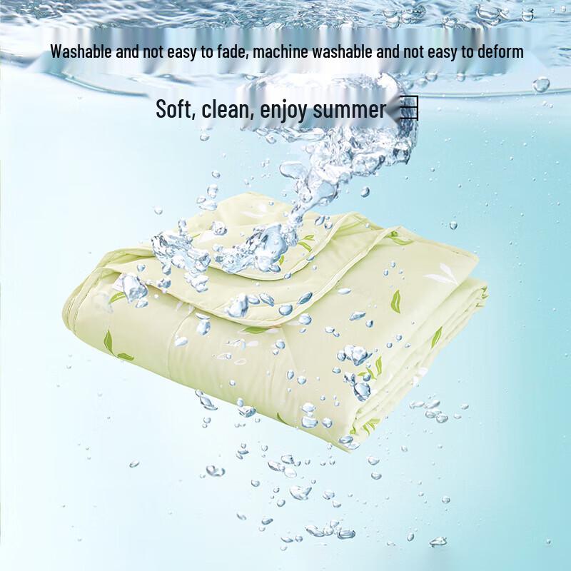 Hengyuanxiang Antibacterial Washable Summer Quilt